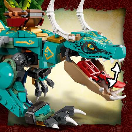 Конструктор LEGO NINJAGO Дракон из джунглей блочный
