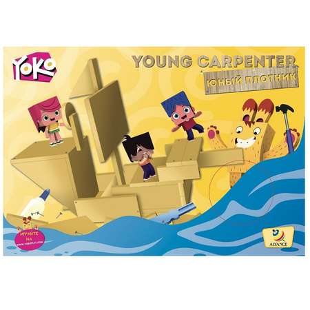 Игрушка TOTUM Мастер (инструменты)