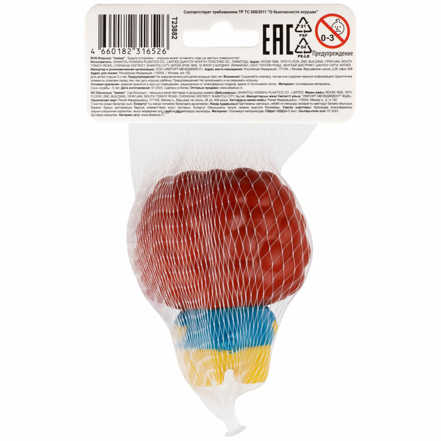 Игрушка-антистресс 1TOY сквиш - фото 6