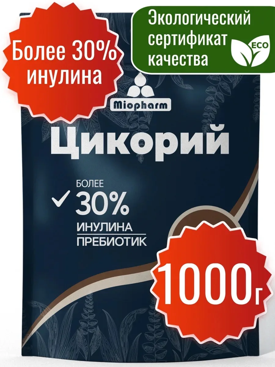 Пищевая продукция Miopharm Для женщин - фото 1