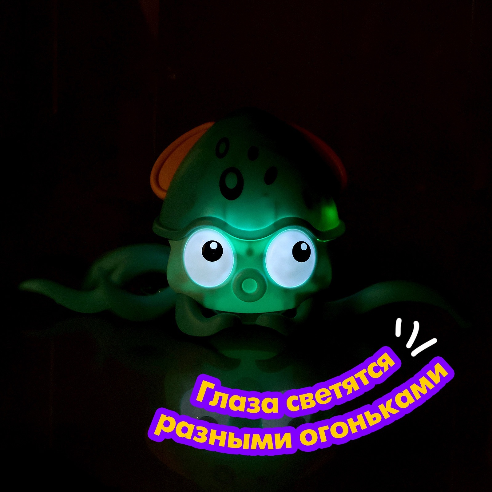 Игрушка Sima-Land - фото 5