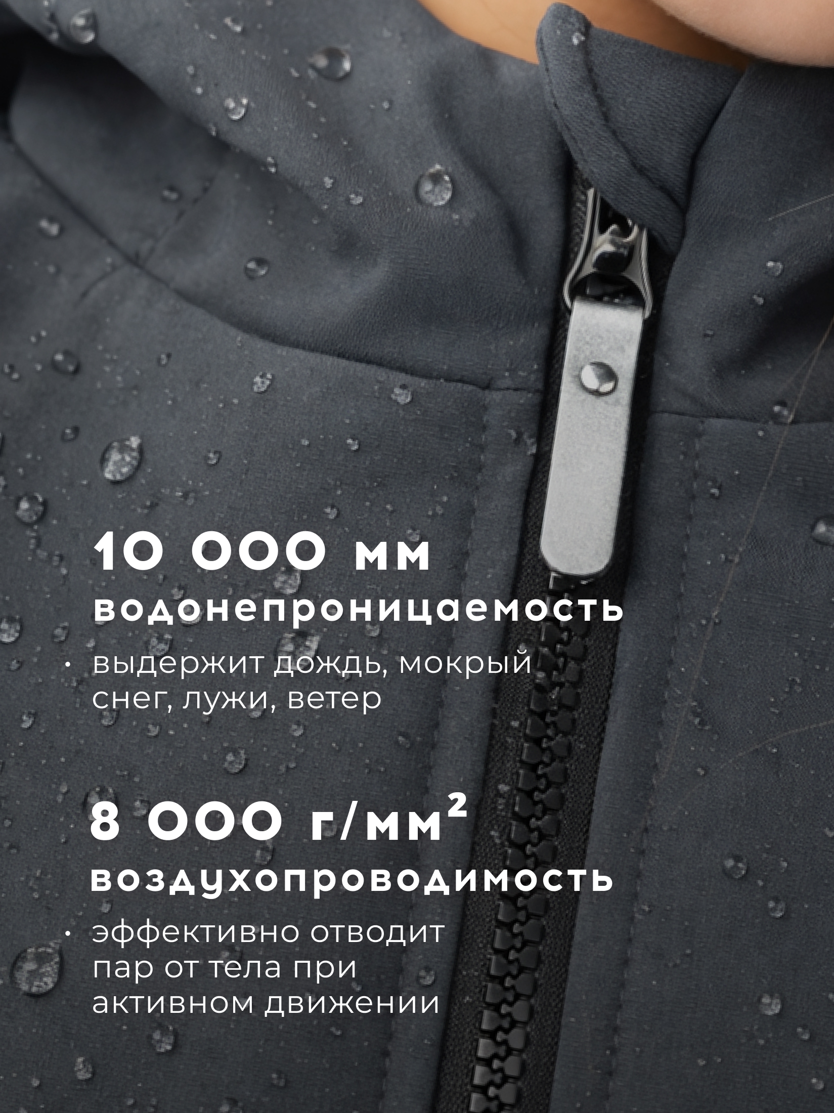 Костюм Bossa Nova 086Д-863-Г - фото 4