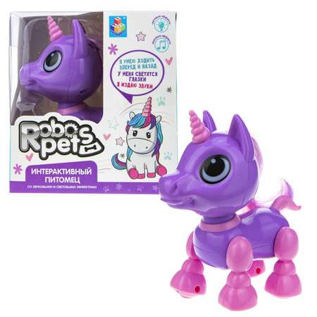 Интерактивная игрушка Robo Pets единорог фиолетовый