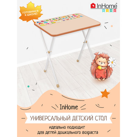 Письменный стол InHome