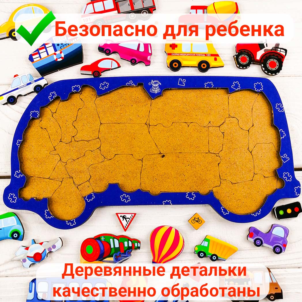 Пазл Совушкина лавка деревянный - фото 2