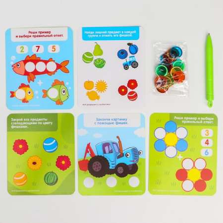 Настольная игра Zabiaka