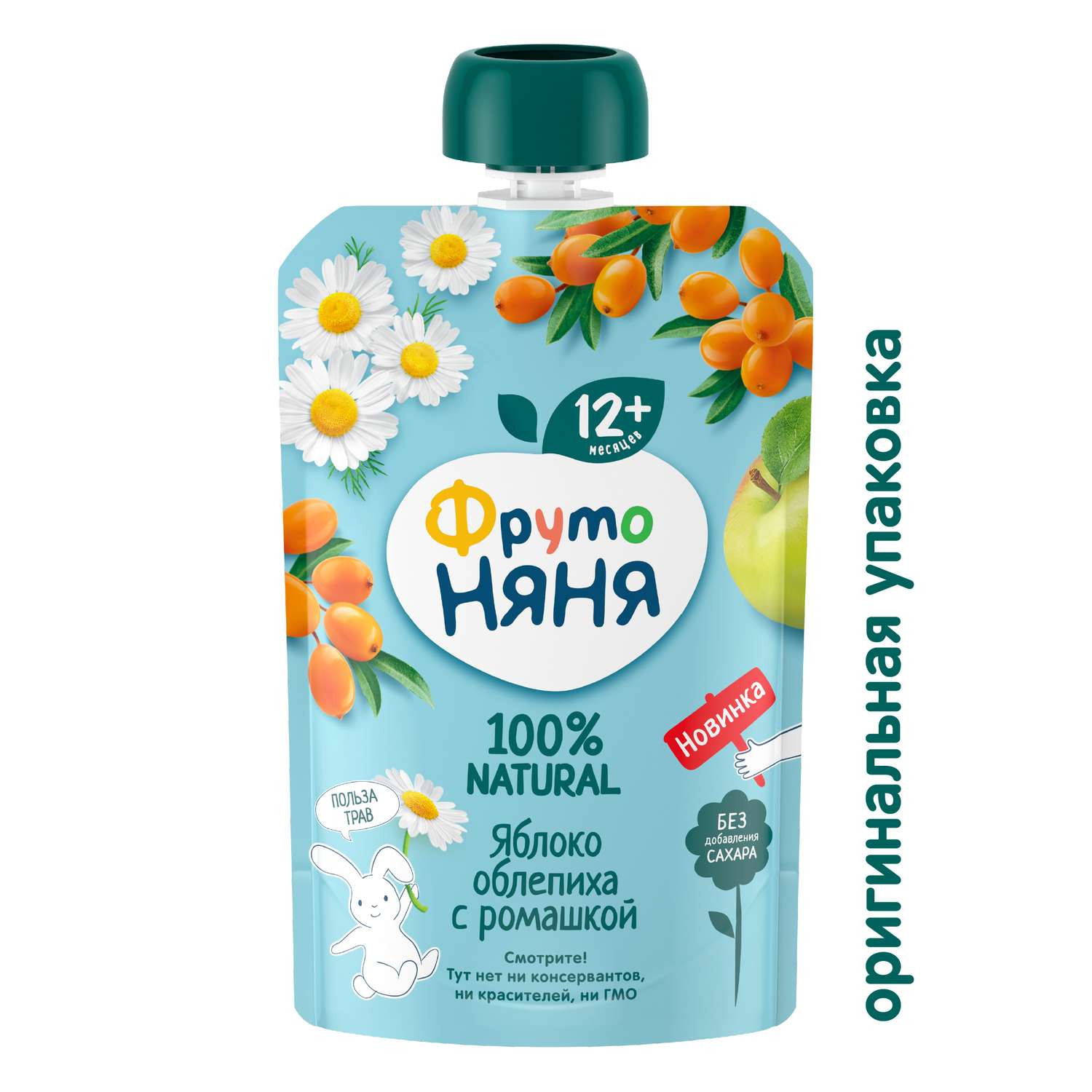 Пюре ФрутоНяня яблоко-облепиха-ромашка 90г с 12месяцев - фото 2