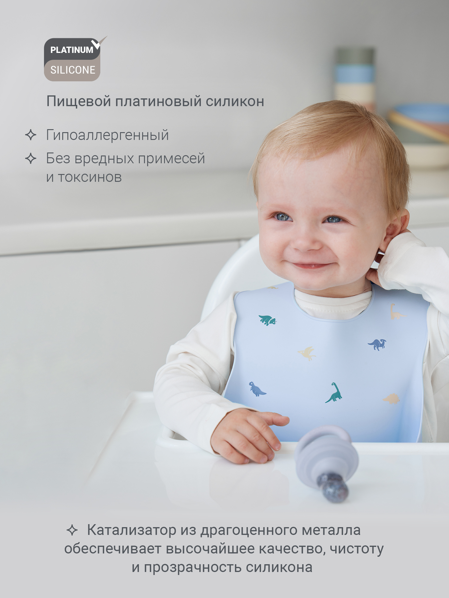 Ниблер edda - фото 10