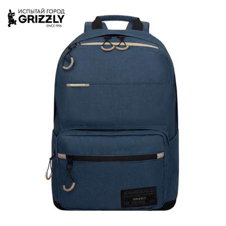 Рюкзак Grizzly для мальчика