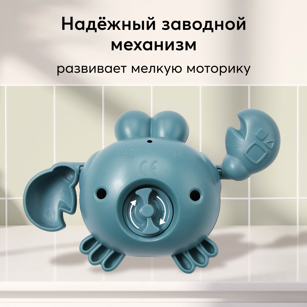 Игрушка Happy Baby - фото 4