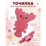 Точилка Lorex Stationery