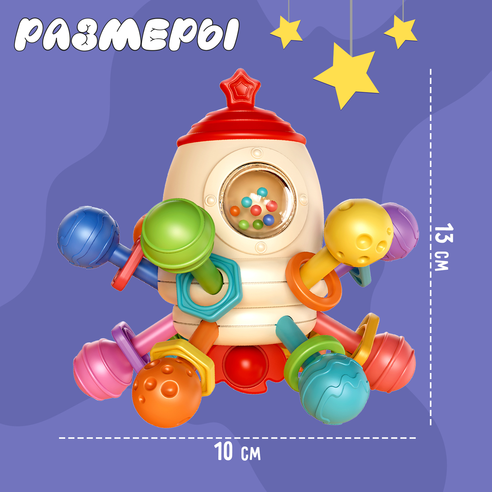 Настольная игра IQ-ZABIAKA - фото 3