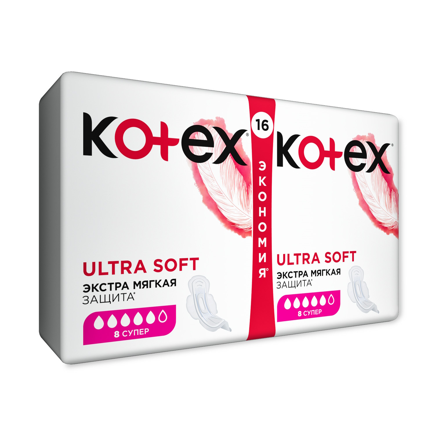 Прокладки KOTEX Ultra Soft Super 16шт - фото 3