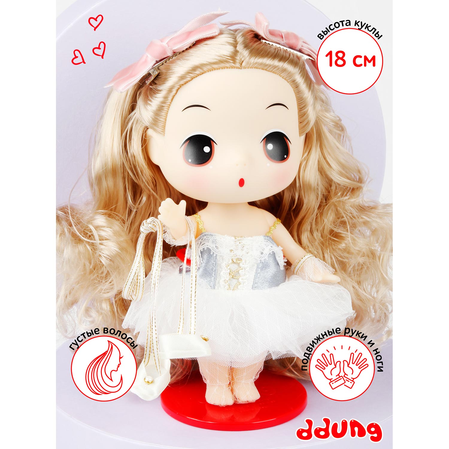 Кукла модельная DDung FDE1848 - фото 12
