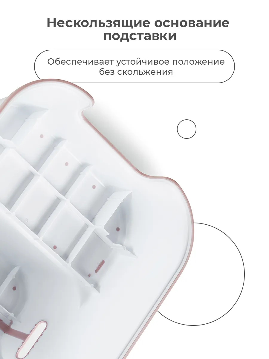 Подставка для ног BabyRox розовый - фото 8