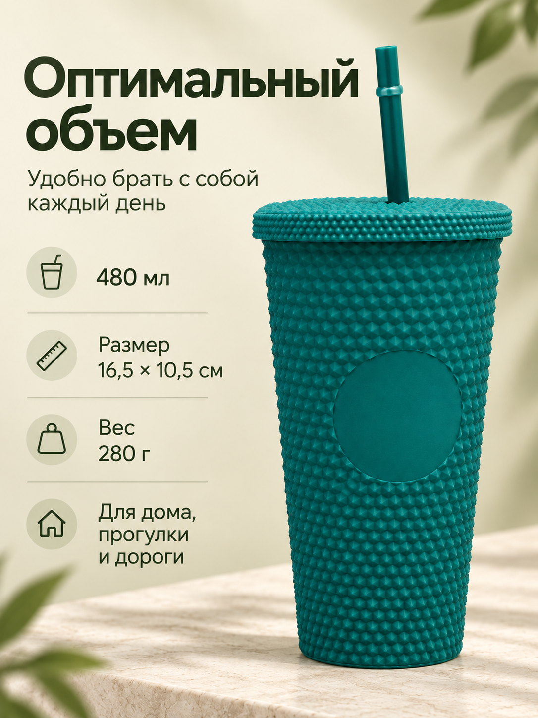Поильник с трубочкой iLikeGift детский - фото 4
