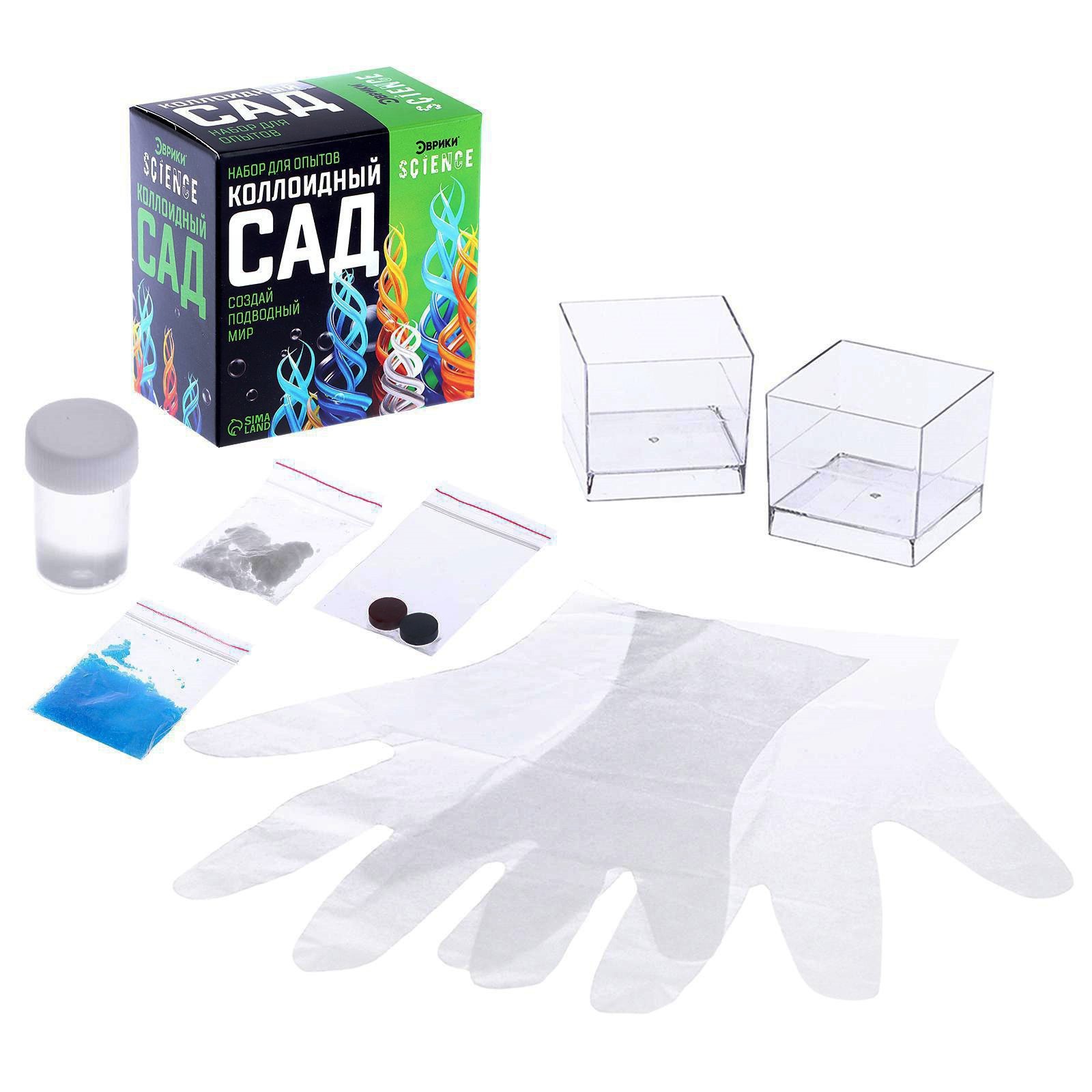 Набор для опытов Эврики - фото 6
