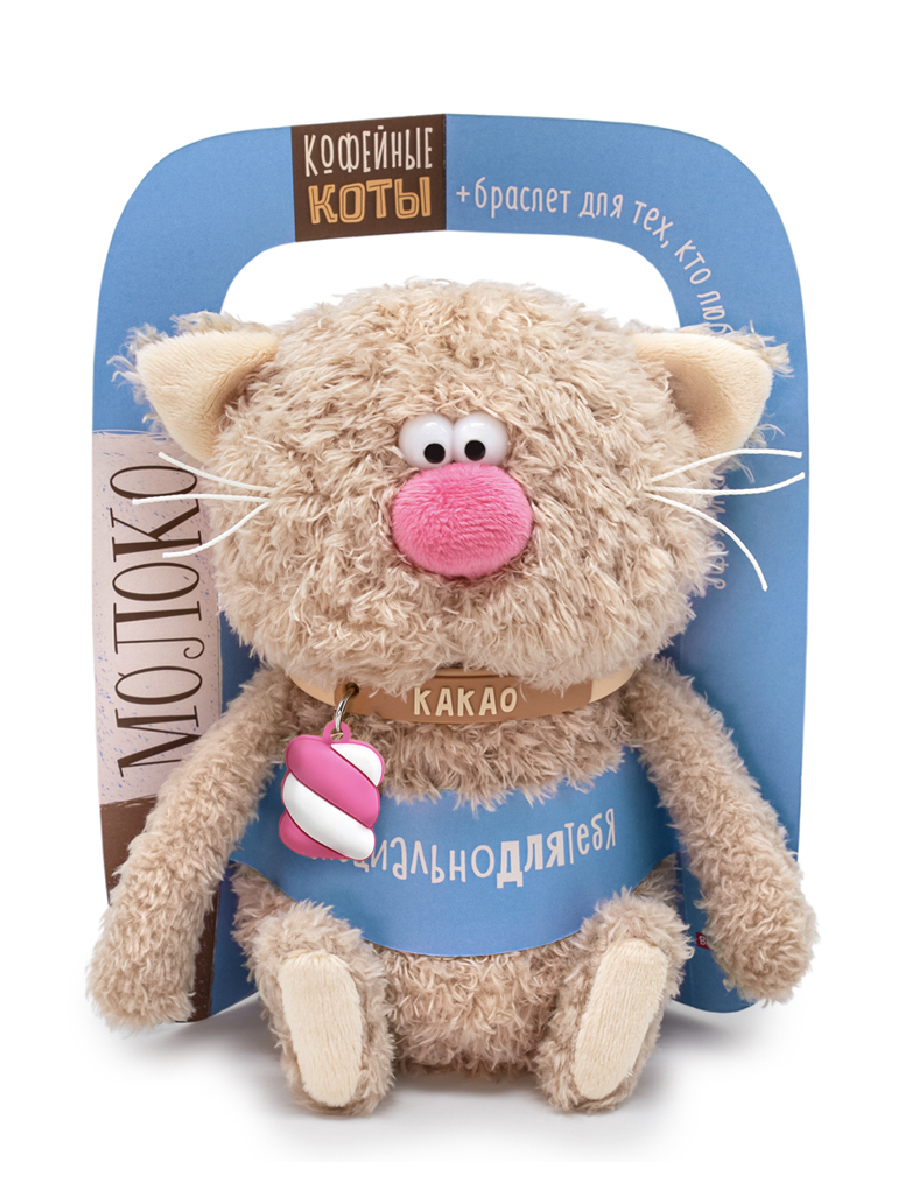 Мягкая игрушка BUDI BASA Кофейный кот Какао - фото 3
