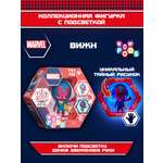 Фигурка WOW STUFF Вижн