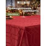 Скатерть Wellness Фетина сатен 120 x 150 см