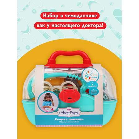 Игрушка Mary Poppins Доктор (инструменты)