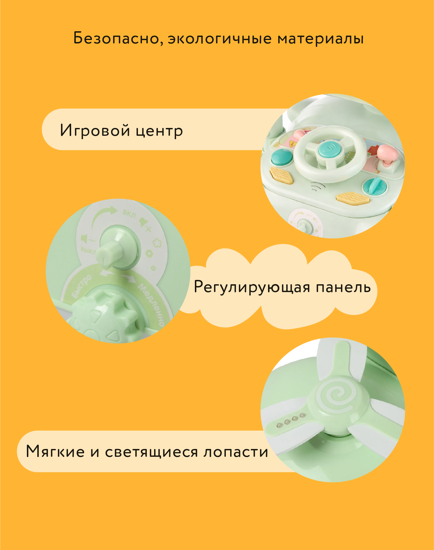 Каталка BabyGo вертолет зеленый - фото 5