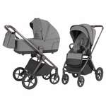 Коляска 2в1 Carrello Ultra CRL-6527 серый