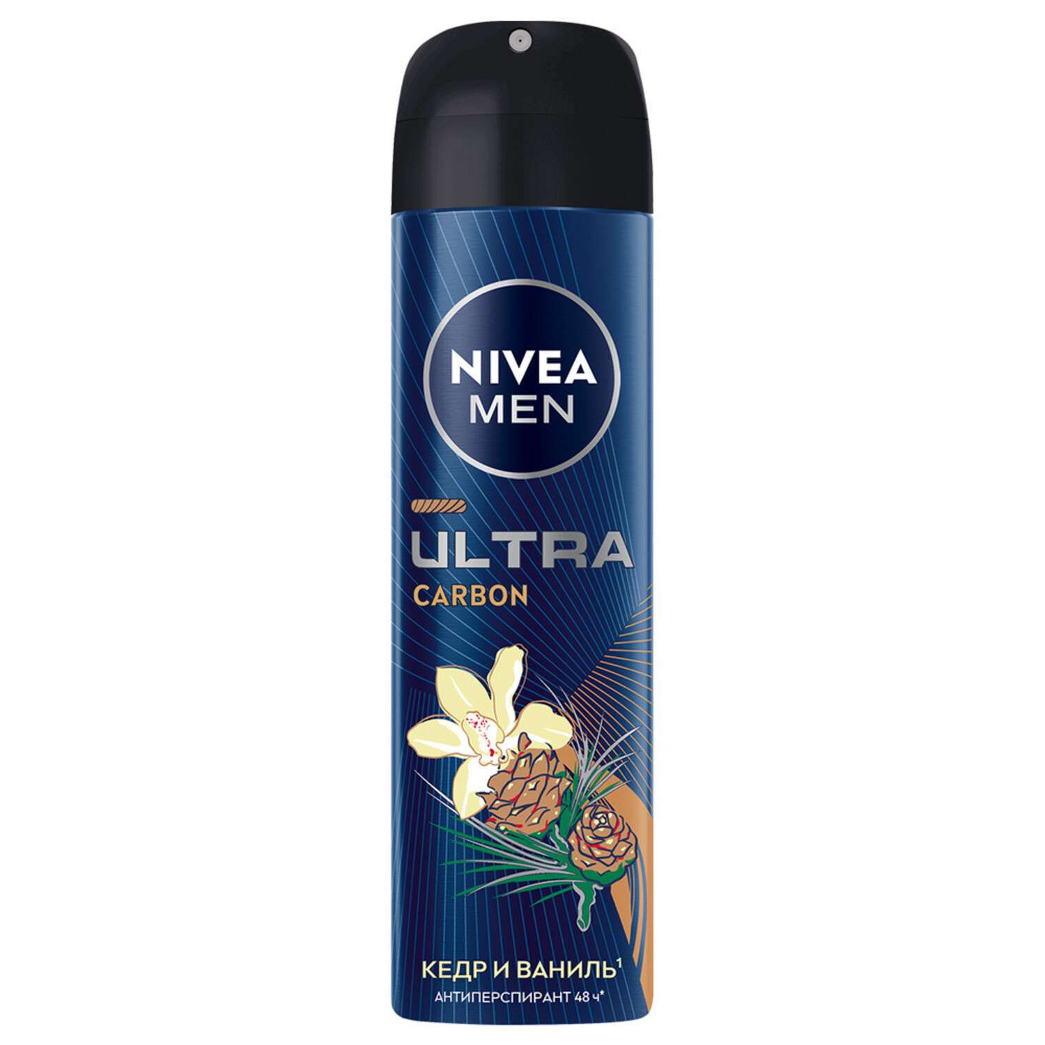 Дезодорант-антиперспирант Nivea спрей антибактериальный эффект 150мл - фото 1