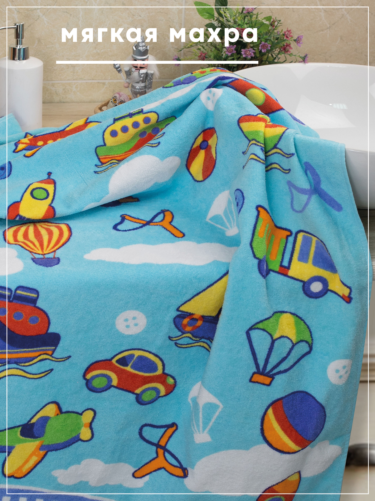 Полотенце Wellness Мечта 60 x 120 см 1 шт. - фото 6