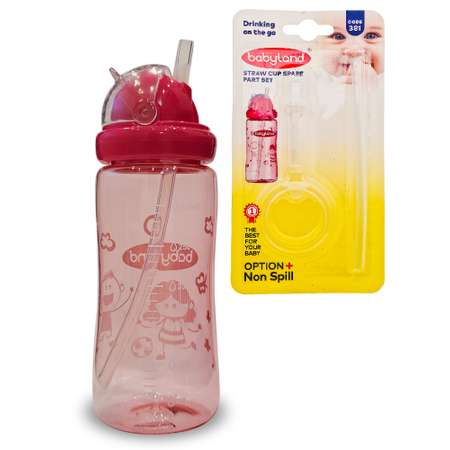 Поильник Baby Land 300 мл