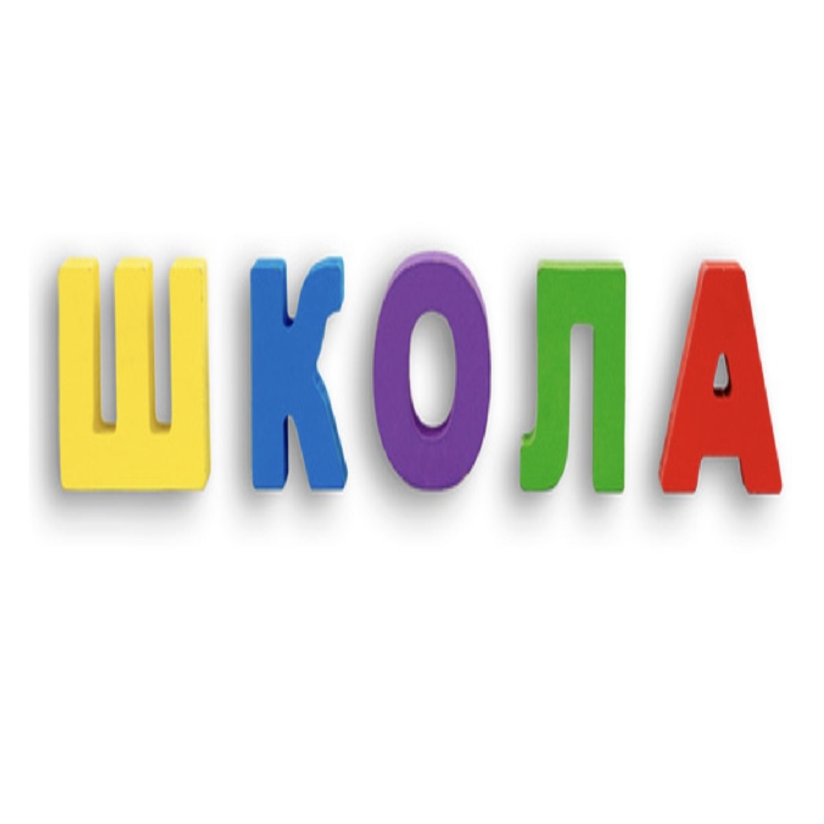 Игрушка Panawealth International сортер - фото 3