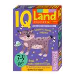 IQ карточки АЙРИС-пресс Многоразовые с маркером 7+ Космические головоломки