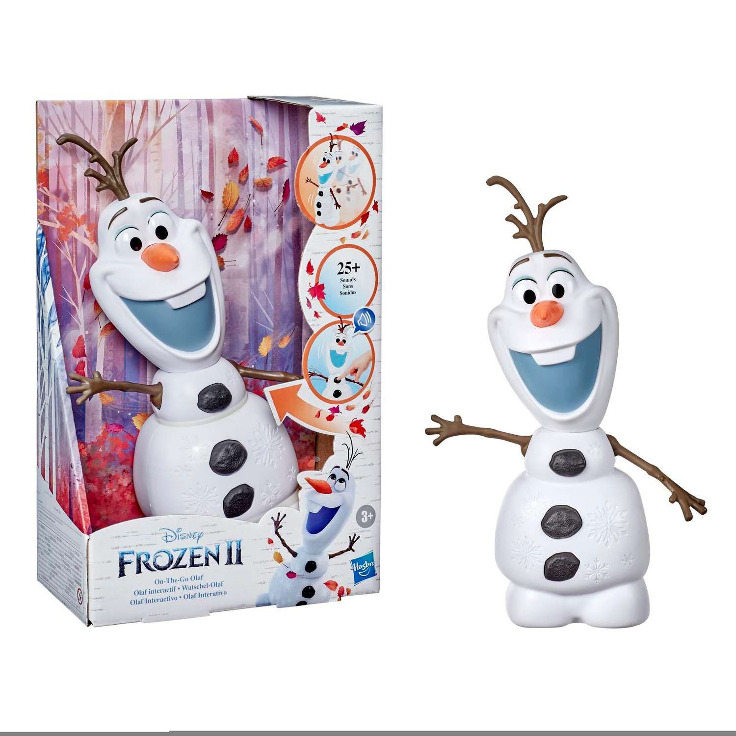 Фигурка Disney Frozen - фото 4