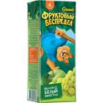 Нектар Сочный фрукт Яблоко-Виноград с 6 мес 0.2 л