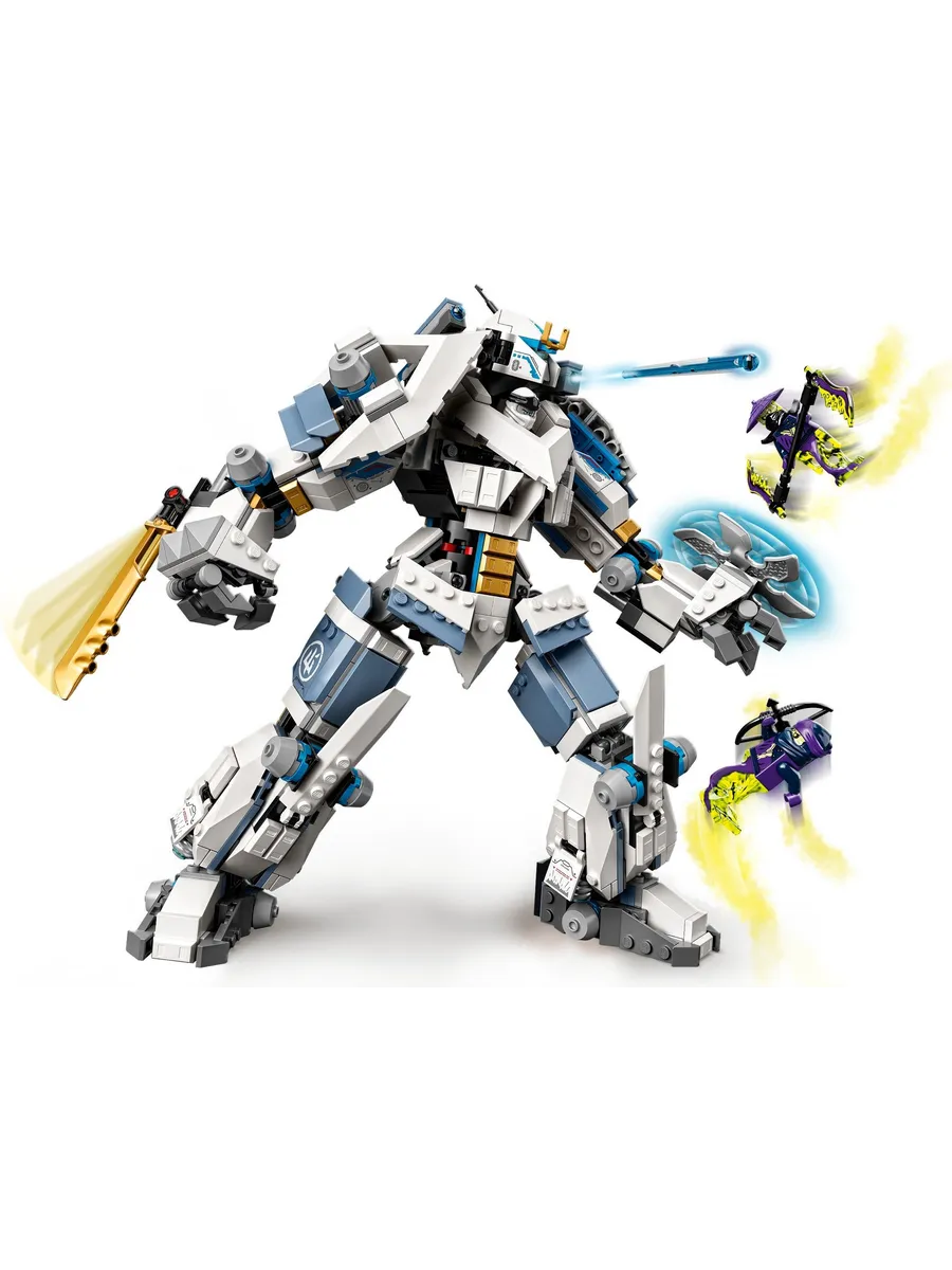 Конструктор LEGO NINJAGO 840 дет. - фото 3