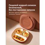 Силиконовая детская тарелка thyseed на присоске коричневая