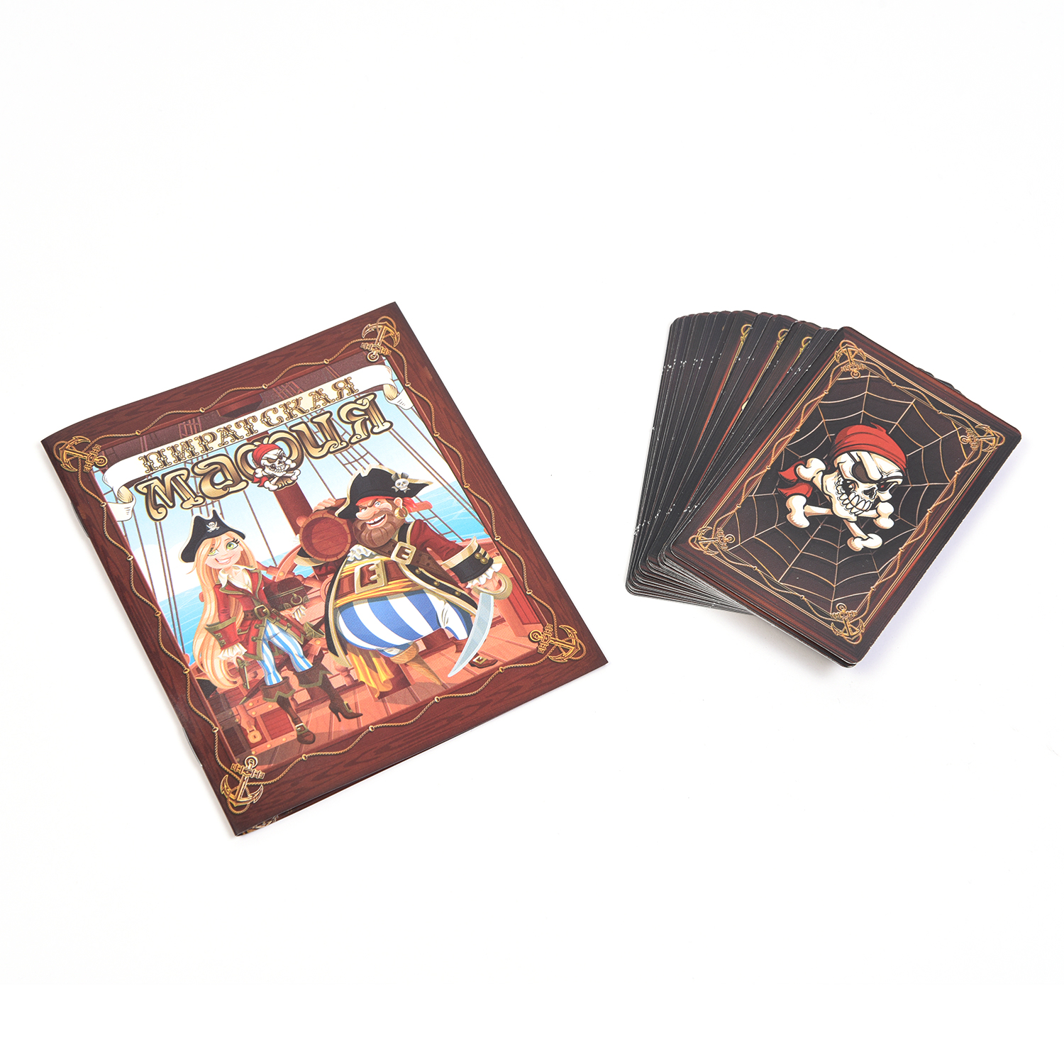 Настольная игра Десятое королевство Пиратская Мафия - фото 4