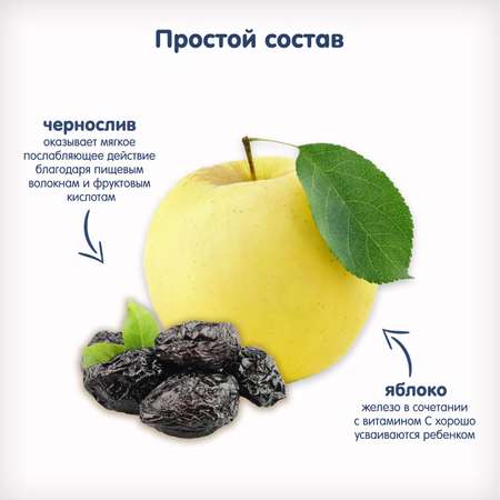 Пюре Fleur Alpine яблоко-чернослив пауч 90г с 5месяцев