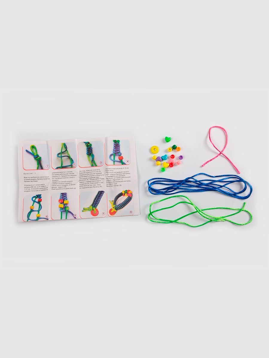 Набор для творчества Дрофа-Медиа плетение Синий - фото 7