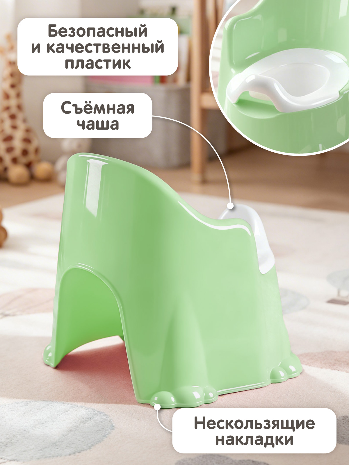 Горшок Компания Друзей салатовый зеленый - фото 4