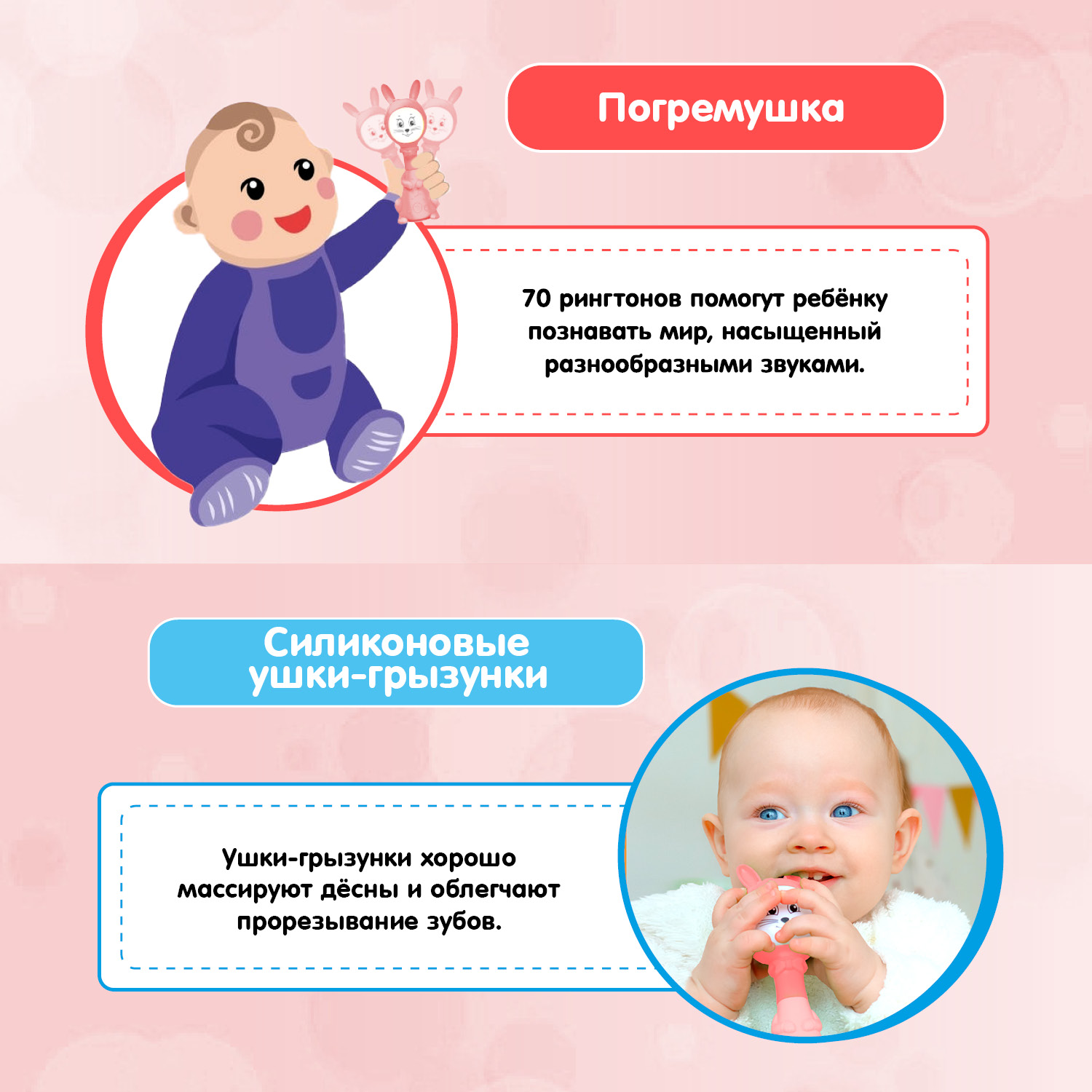 Игрушка BertToys погремушка - фото 5