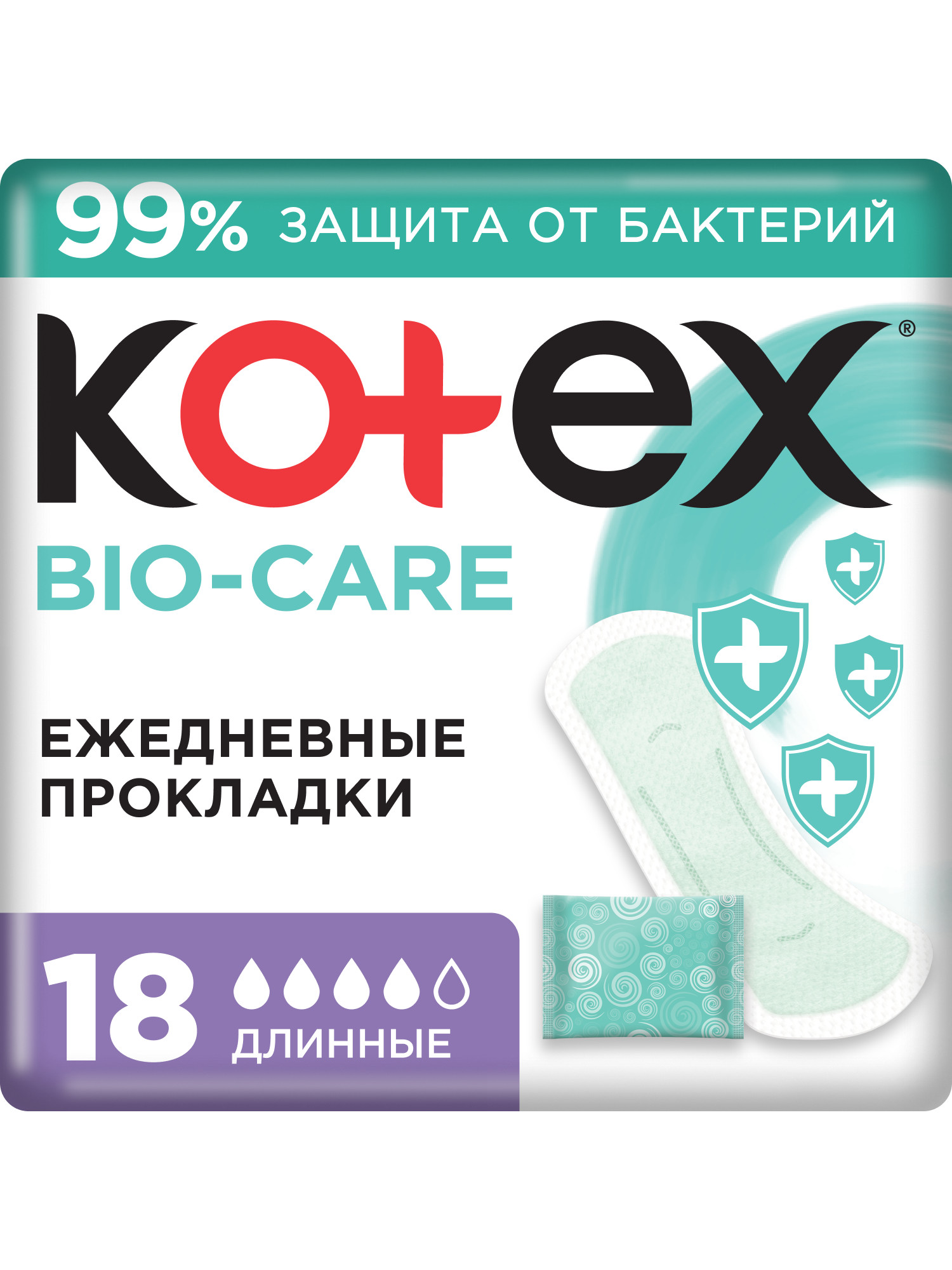 Изображение товара Ежедневные прокладки KOTEX Bio-Care Длинные 18 шт для уверенности и комфорта