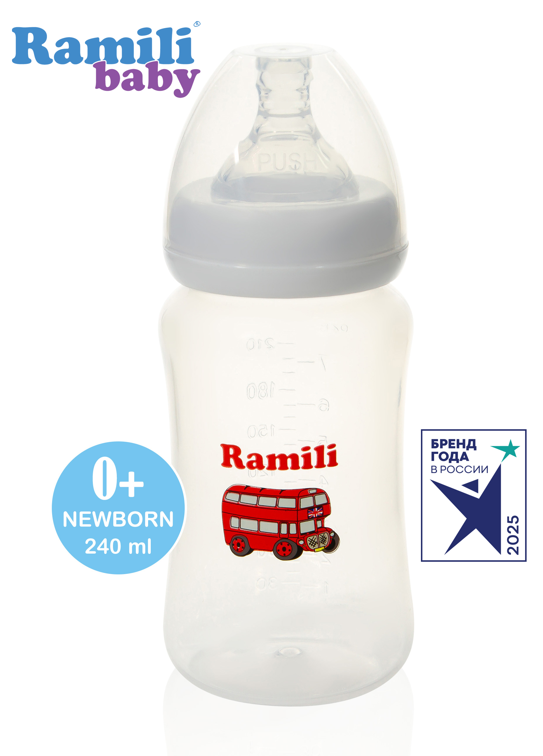 Бутылочка Ramili Anti-Colic 240 мл 1 шт. - фото 2