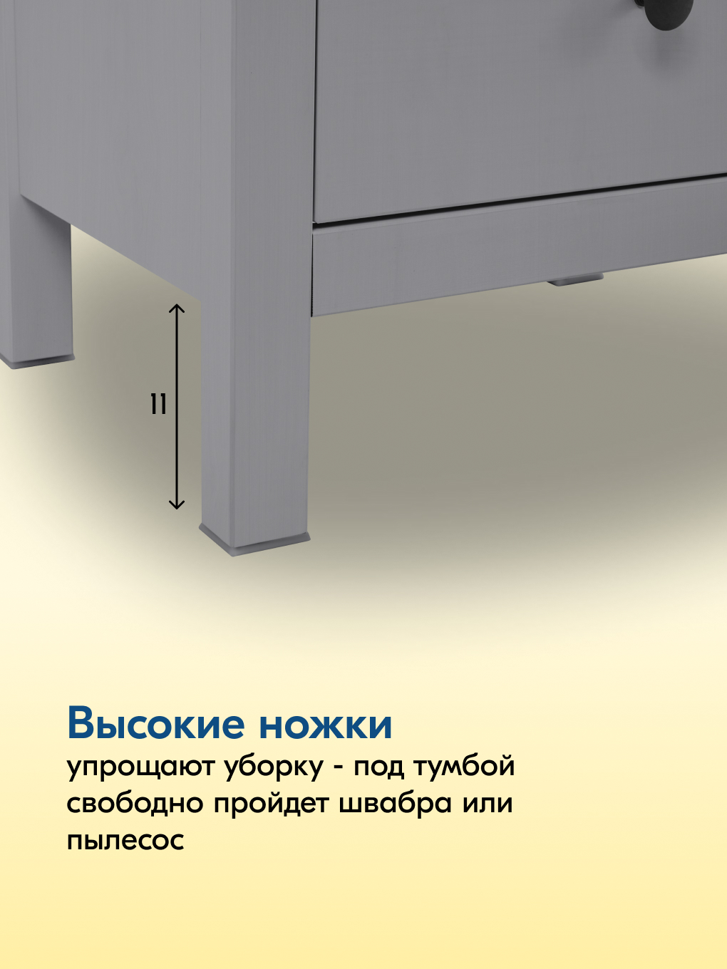 Комод IKEA кымор - фото 8