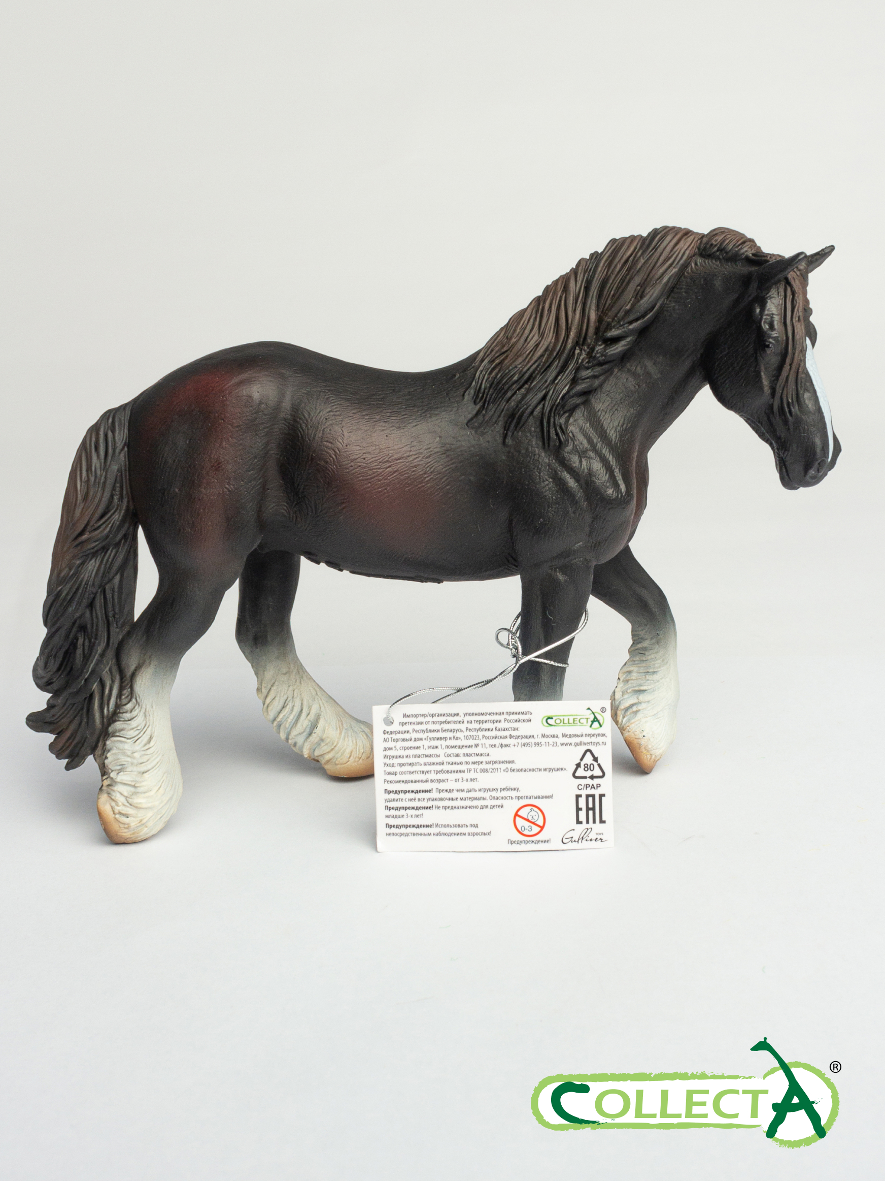 Фигурка Collecta - фото 10