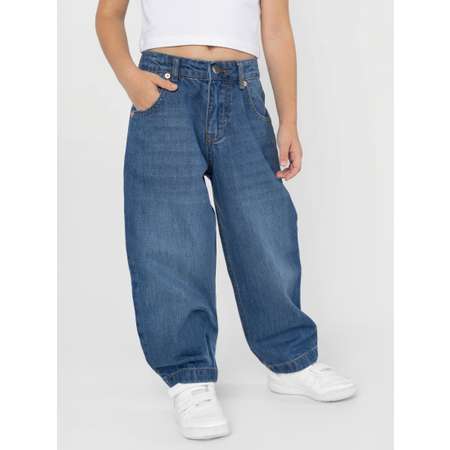 Джинсы Bossa Nova