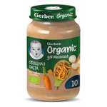 Пюре Gerber овощи-паста 190г с 10месяцев