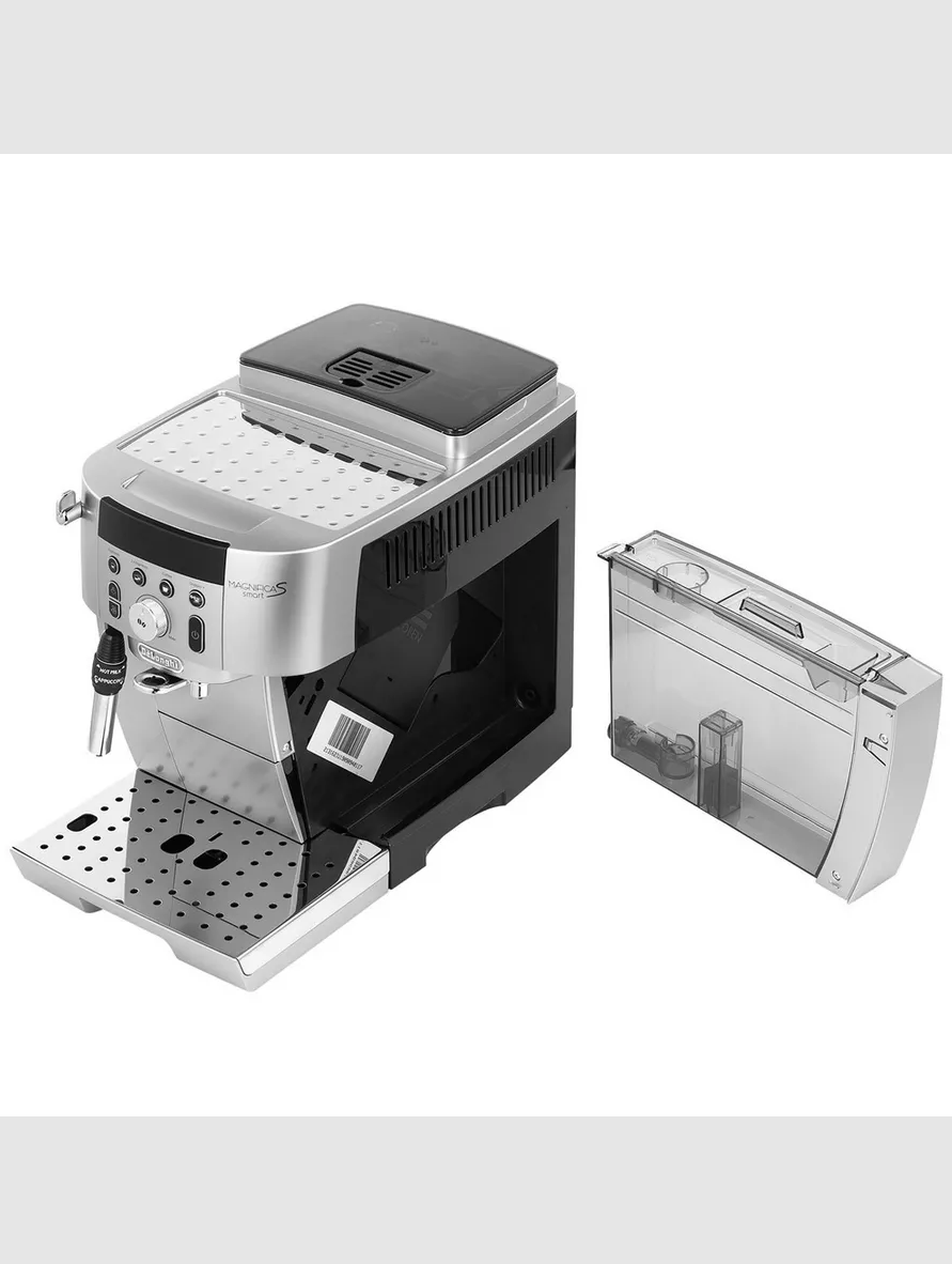 Кофемашина DeLonghi ECAM 250.31 SB - фото 4