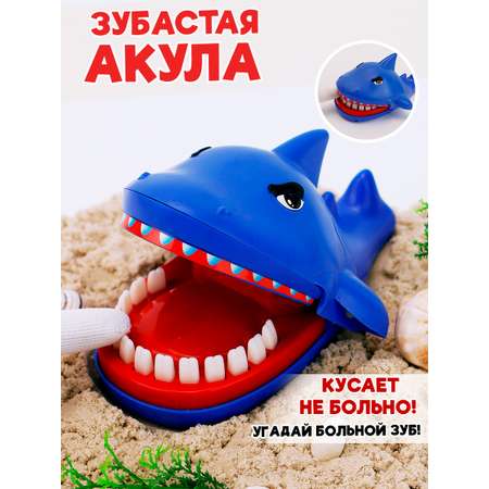 Настольная игра TIPTOPOLIS Акула с зубами