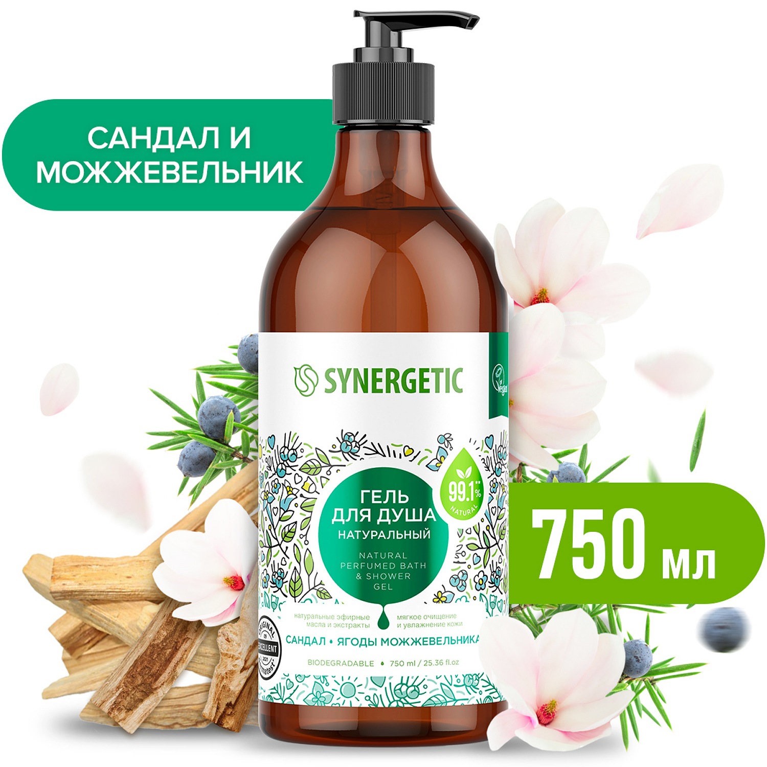 Гель Synergetic - фото 1